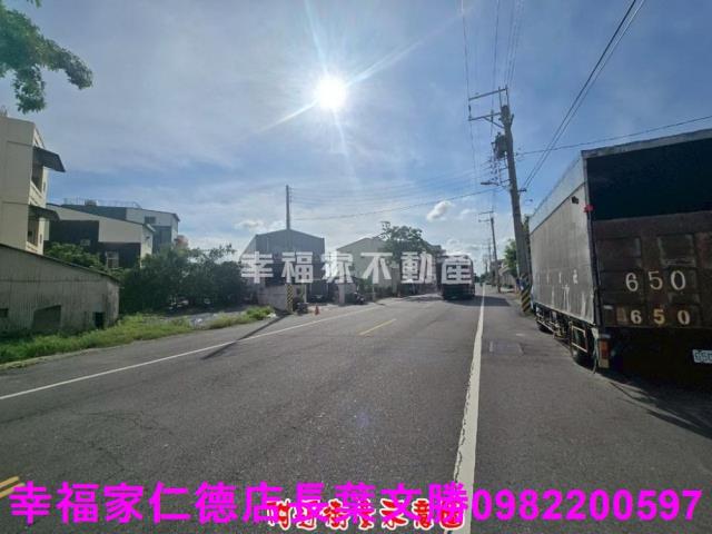 柳營建地-4