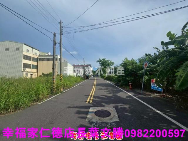 柳營建地-5