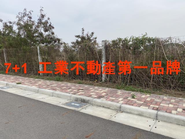 麻豆工業地-2