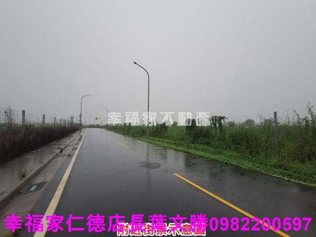 善化建地-12