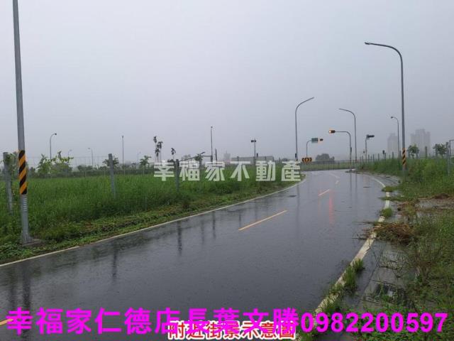 善化建地-1