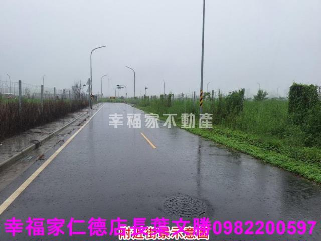 善化建地-2