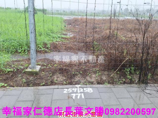 善化建地-6