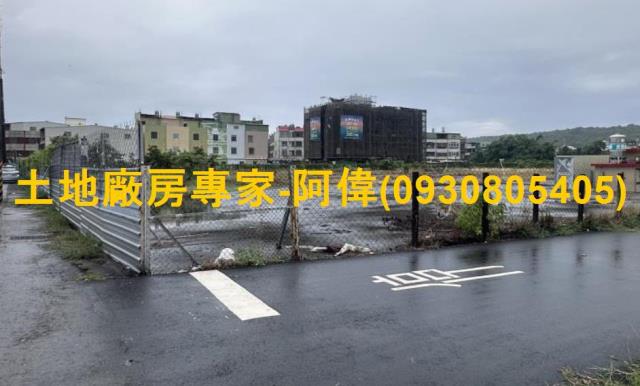 高雄住宅地-1