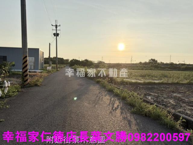台南農地-1