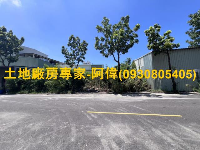 台南仁德工業地-1