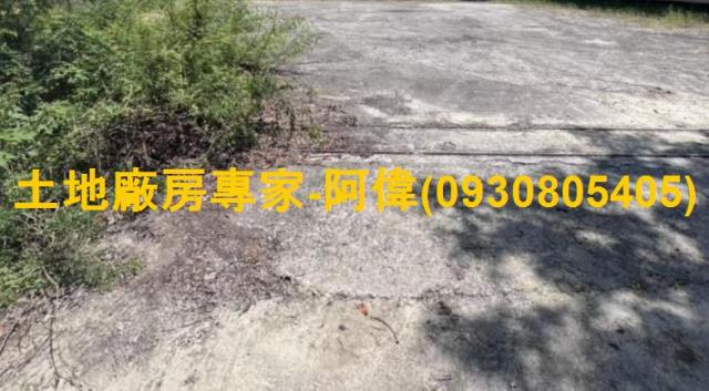 台南仁德工業地-1