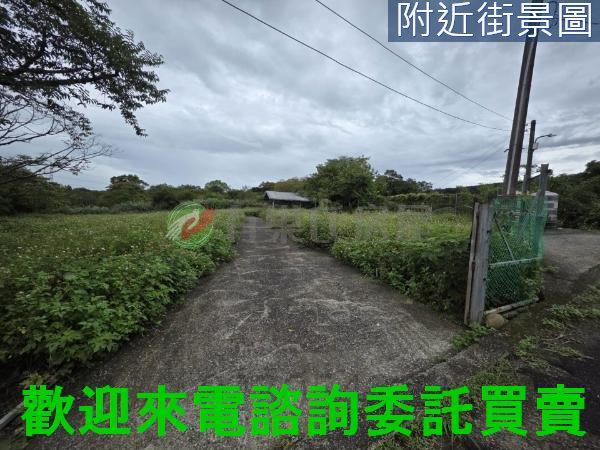 新北三芝農地-3