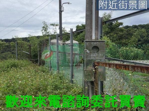 新北三芝農地-8