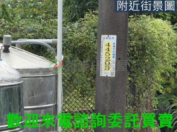 新北三芝農地-9