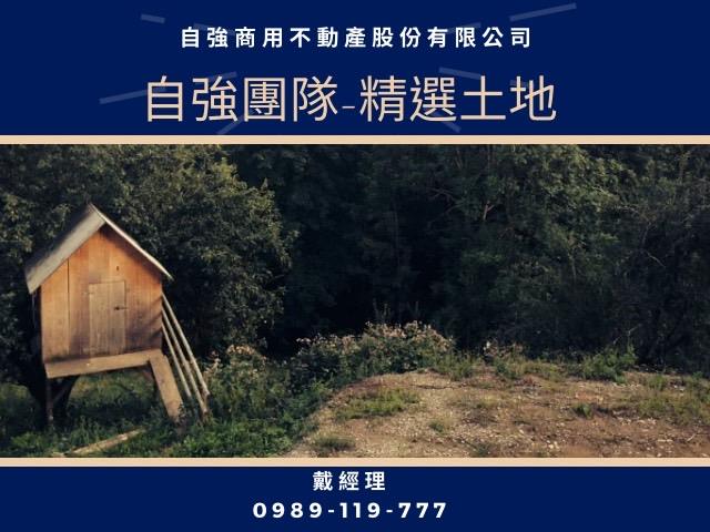 屏東鹽埔農地-1