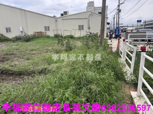 台南新營建地-2