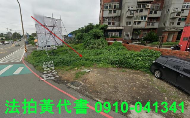 觀音建地法拍-2