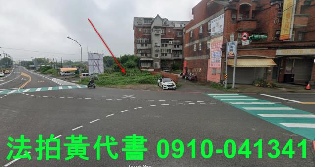 觀音建地法拍-3