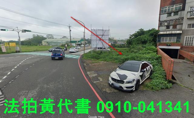 觀音建地法拍-4