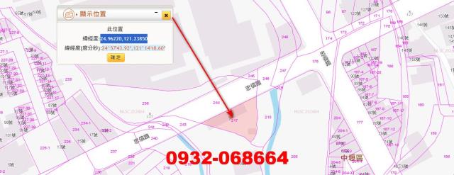 桃園法拍建地-3