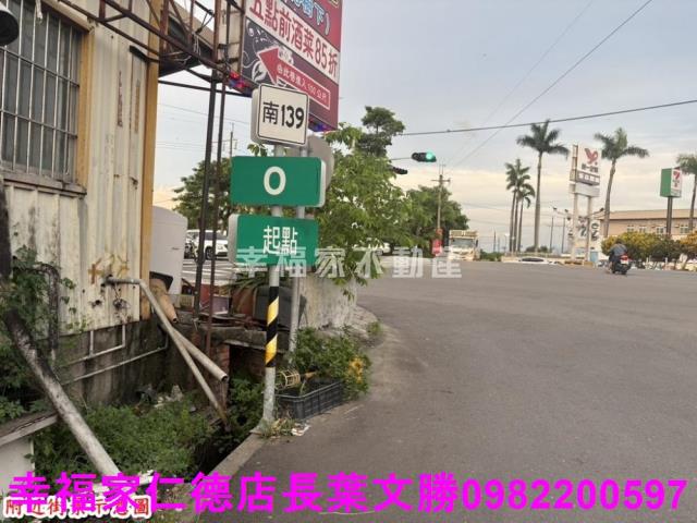 台南農地-8