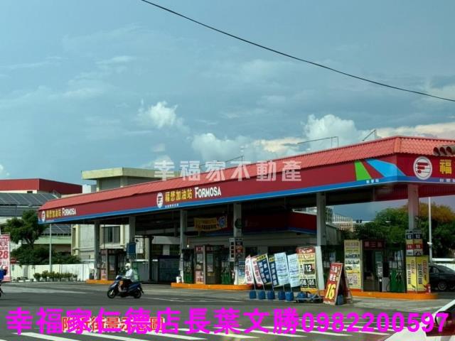 台南工業地-1