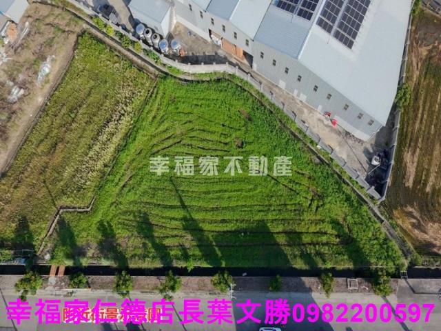台南工業地-2