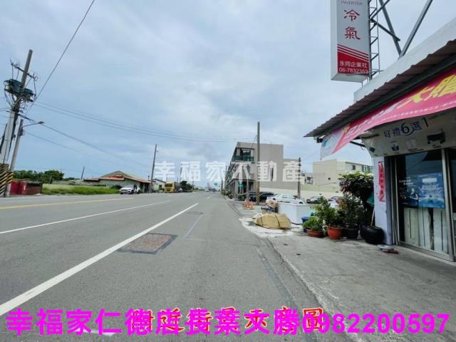 台南建地-13