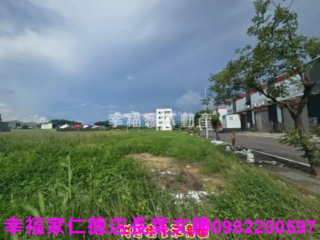 台南工業地-1