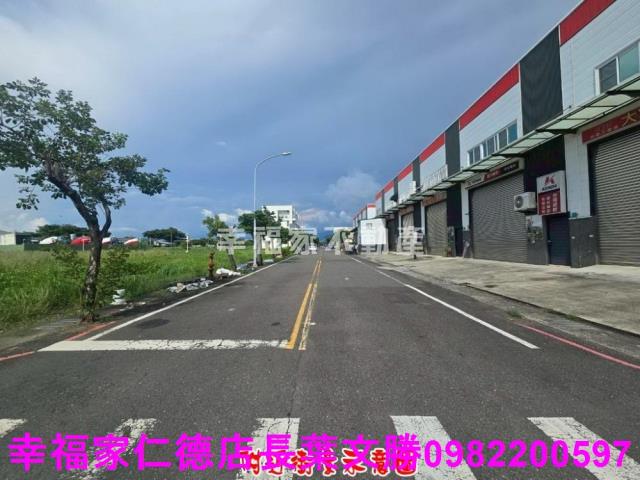 台南工業地-5