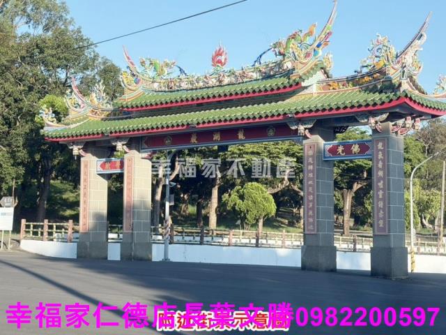 台南六甲農地-1