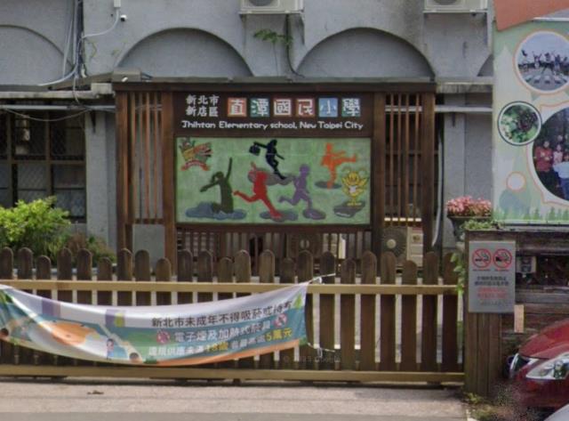 新北新店建地-6