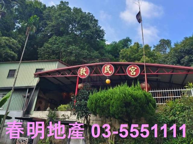 芎林農地-5