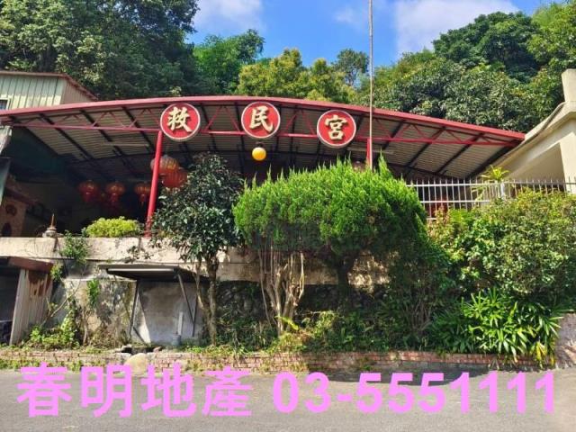 芎林農地-9