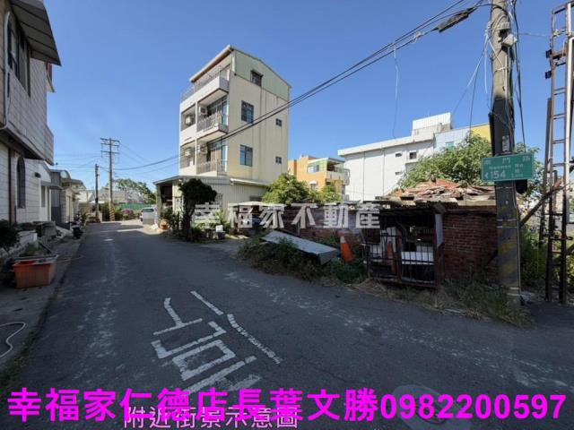 鹽水建地-11