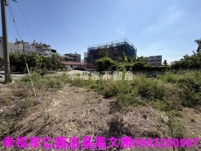 鹽水建地-1