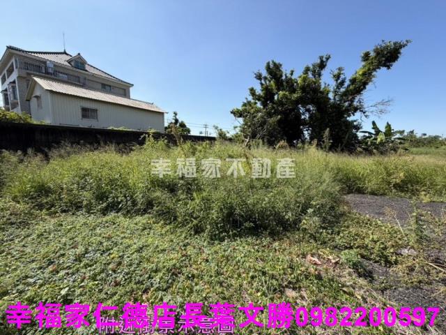 鹽水建地-2
