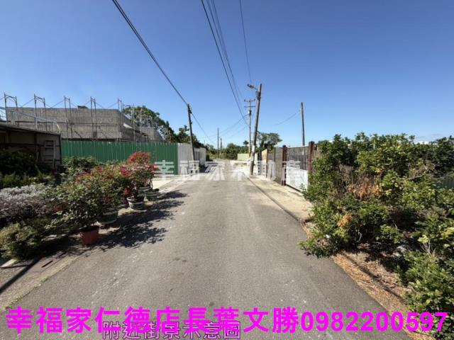 鹽水建地-4