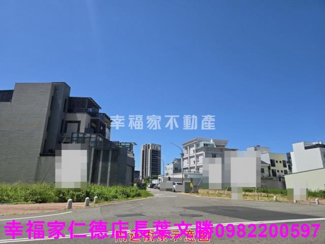 南區建地-1