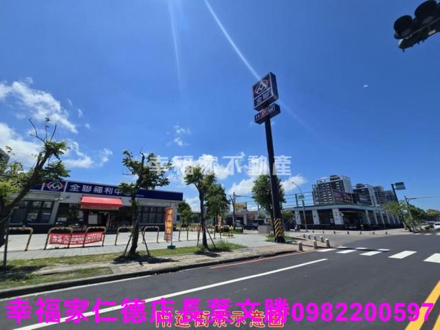 南區建地-6