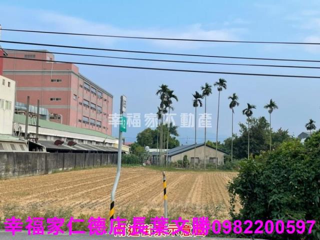 台南工業地-1