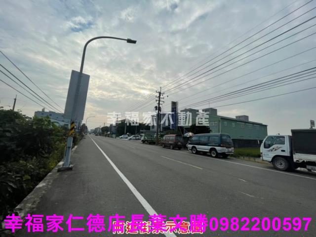台南工業地-3