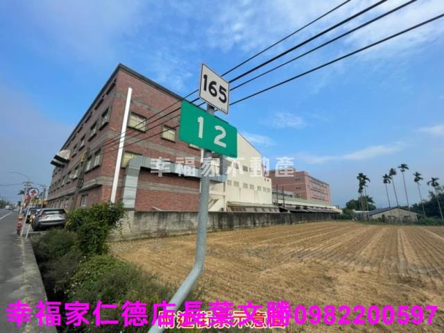 台南工業地-5