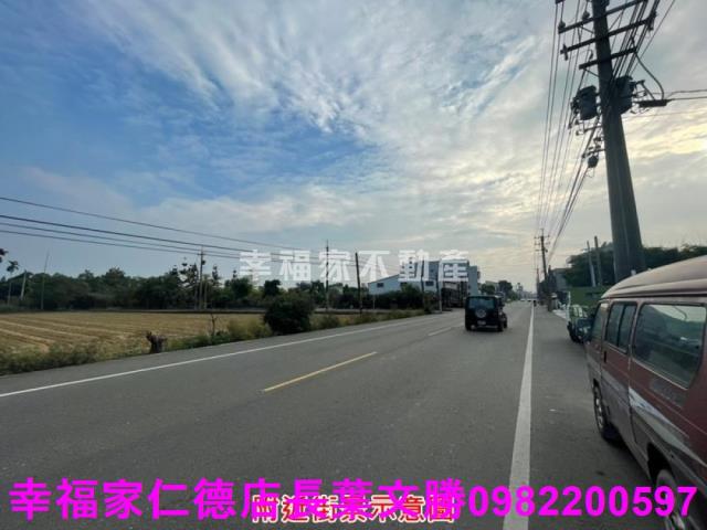 台南工業地-7