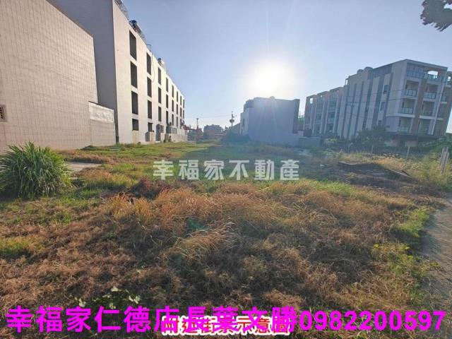 台南建地-1