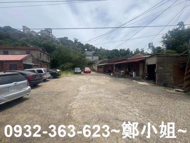 桃園農地-1