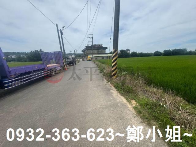 桃園農地-7