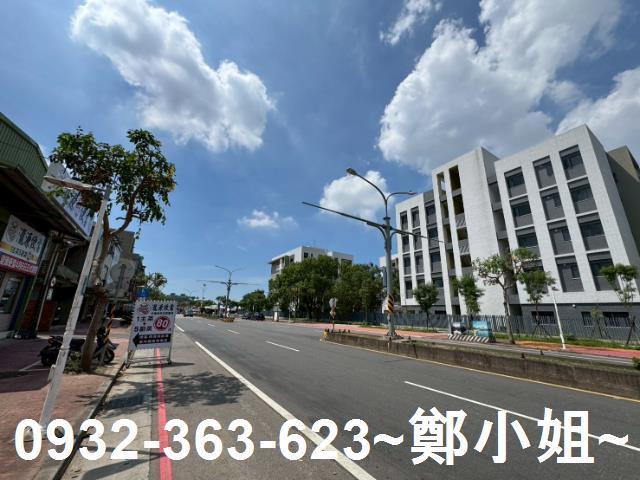 桃園建地-1