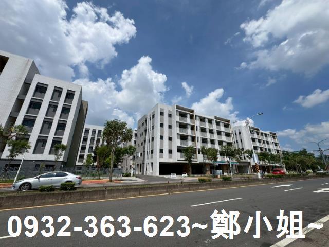 桃園建地-2