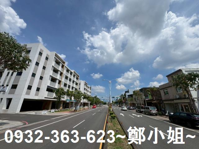 桃園建地-3
