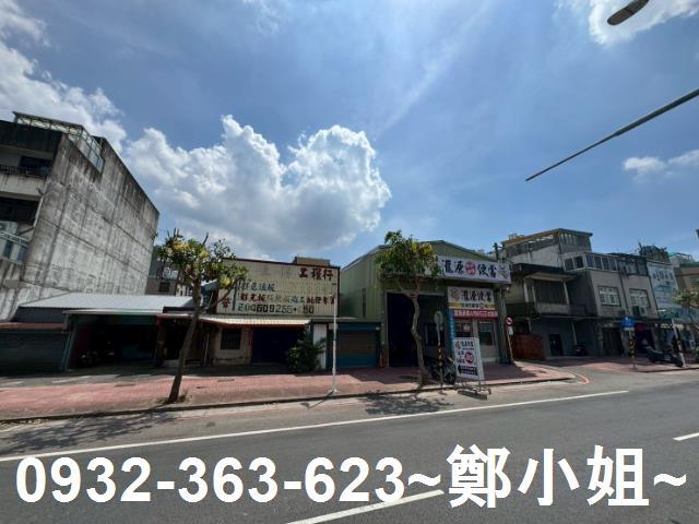 桃園建地-6