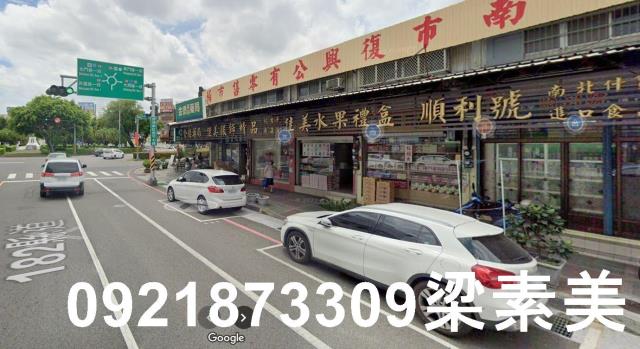 台南中西區建地-2