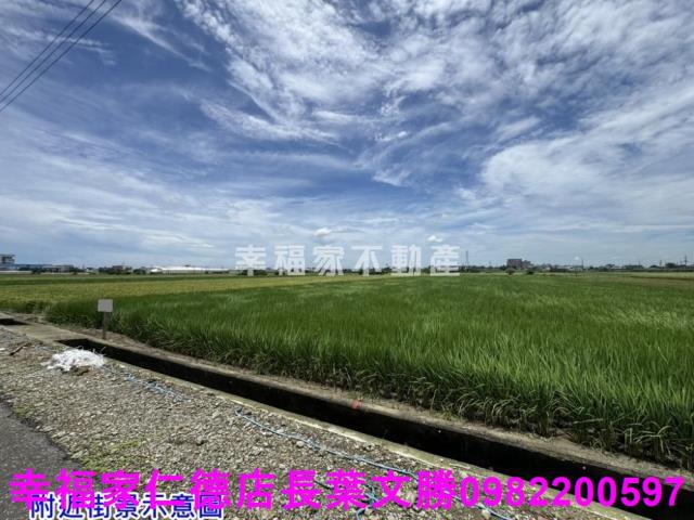 台南佳里農地-1