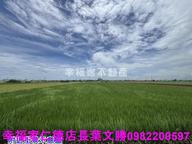 台南佳里農地-2